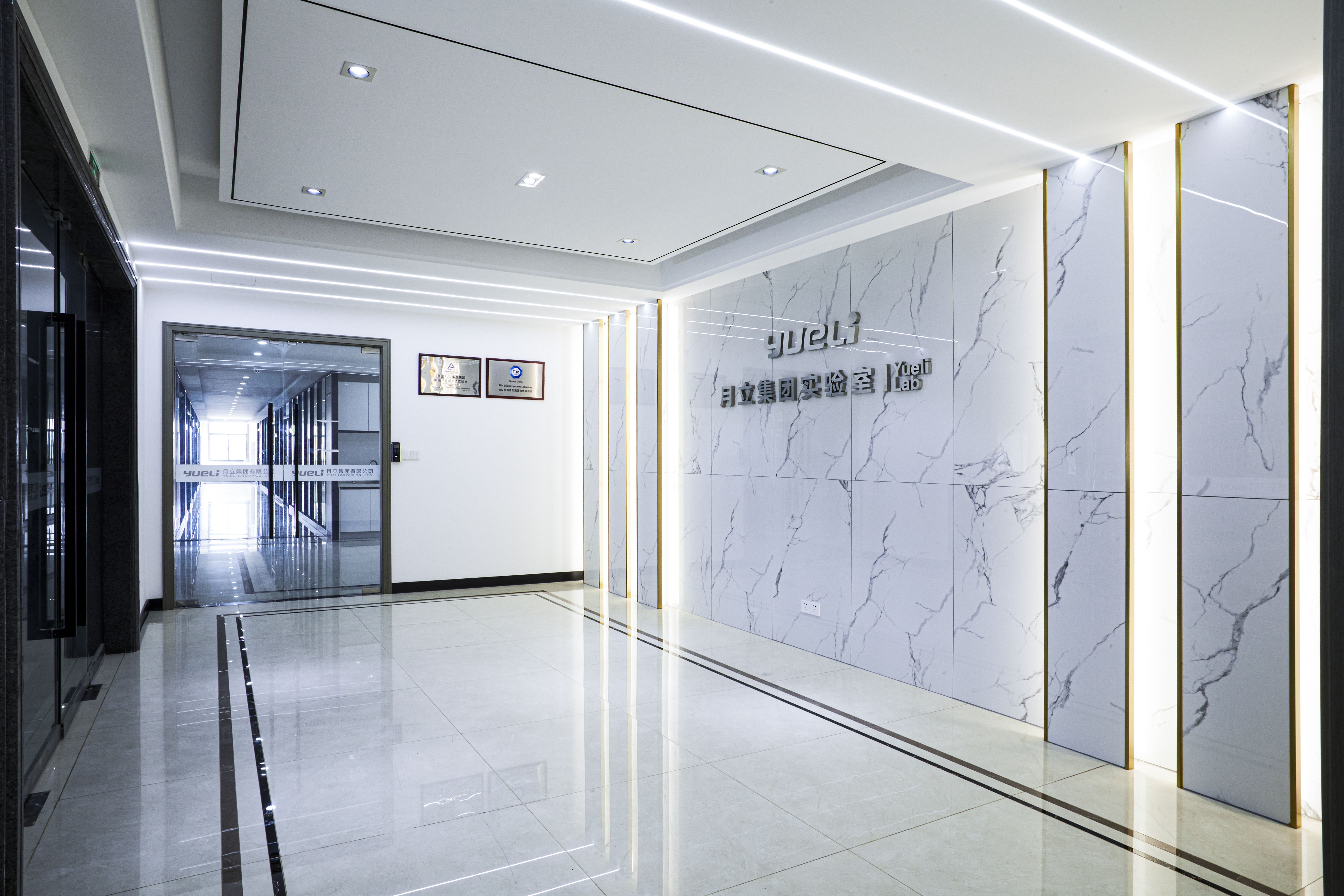 获德国 TUV 莱茵 TMP 目击实验室授权，技术品质获国际认可。